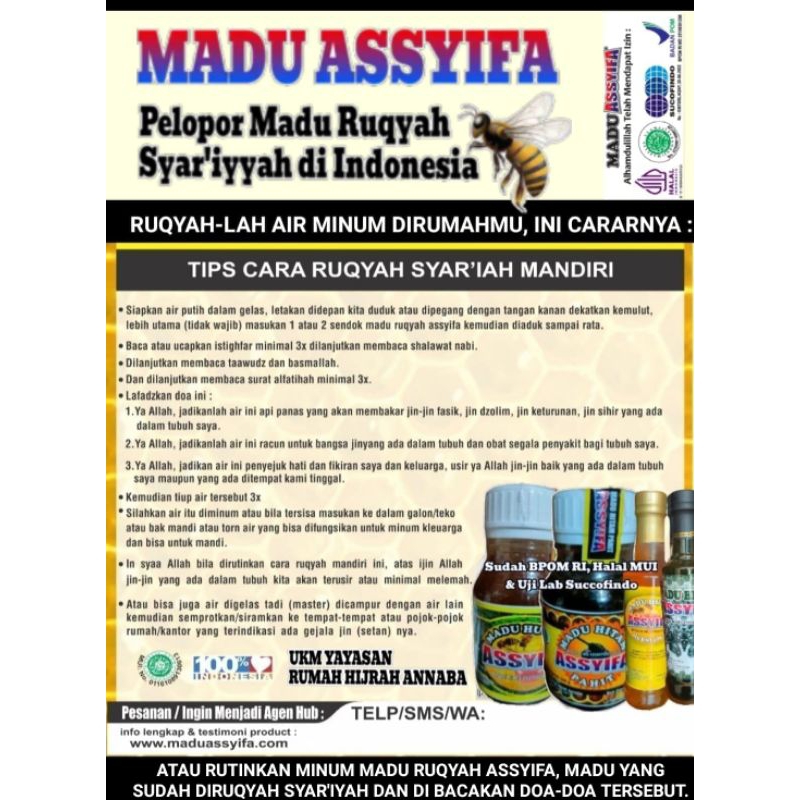 Madu Assyifa Murni/Madu Assyifa Cadas/Madu Assyifa Hijau/Madu Assyifa Hitam/Madu Assyifa Joss/Madu A