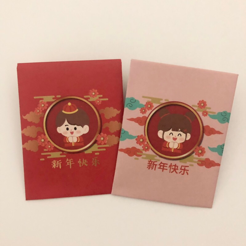 

Angpao Imlek Chinese Boy and Girl (10 pcs)