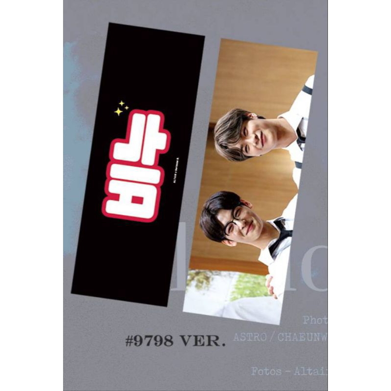 ASTRO Cha Eunwoo X Moonbin Fansite Slogan from Cloud9 Photo Exhibition #9798 VER.