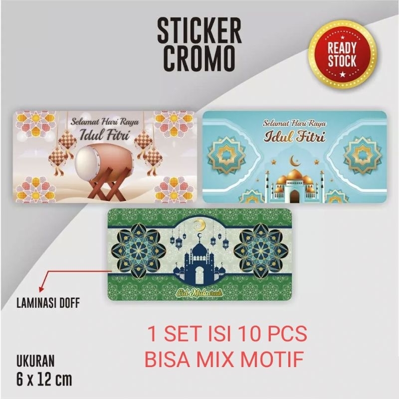 

Stiker Lebaran Sticker Kue Lebaran Idul Fitri Hampers Lebaran - ISI 10 PCS