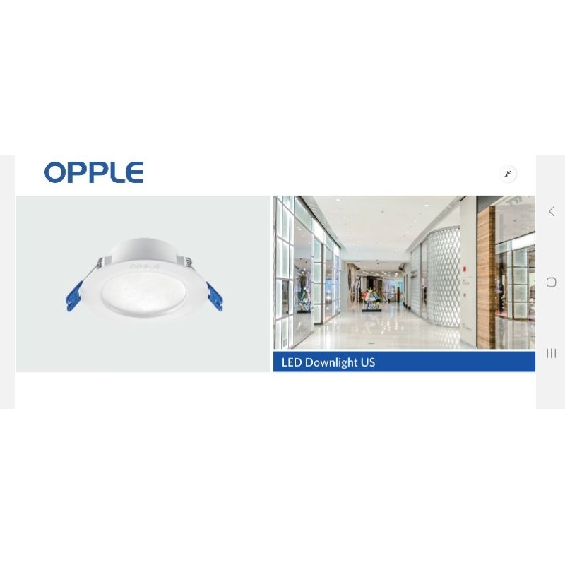 Lampu Downlight LED 12 Watt Opple Garansi