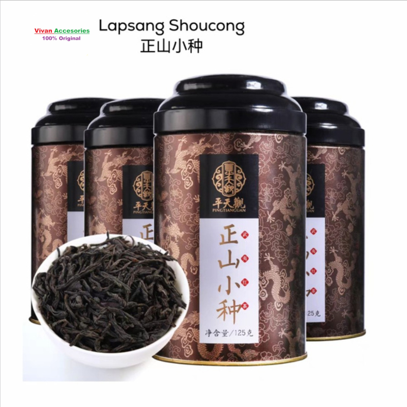 

Teh Merah Lapsang Shoucong (正山小种)