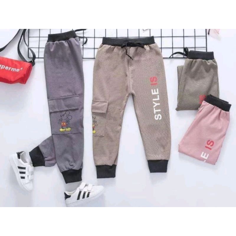 CELANA JOGER ANAK / CELANA ANAK JOGER / JOGER ANAK MURAH / JOGER ANAK LAKI / JOGER ANAK COWO