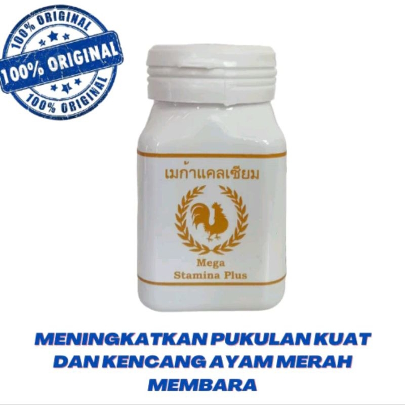 MEGA STAMINA PLUS 30 KAPSUL PUKULAN KUAT AYAM STAMINA PLUS AYAM ADUAN
