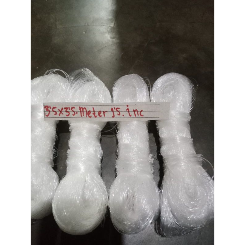 BRANJANG/ANCO PENANGKAP IKAN