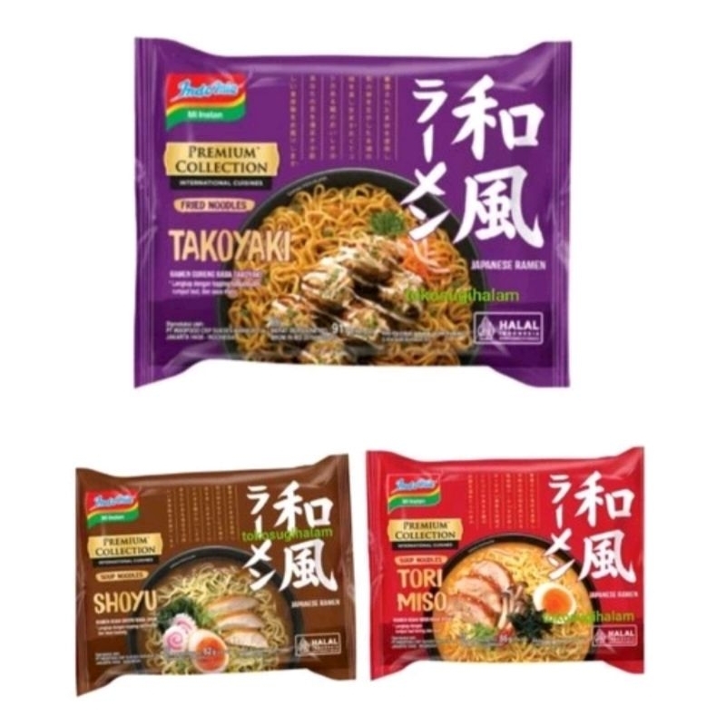 

INDOMIE MIE INSTANT PREMIUM COLLECTION