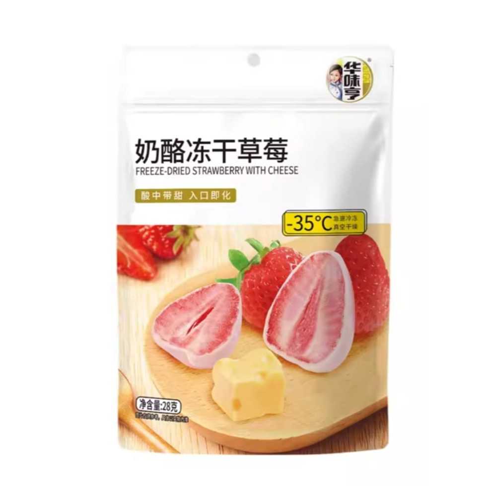 

Freeze dried strawberry with cheese