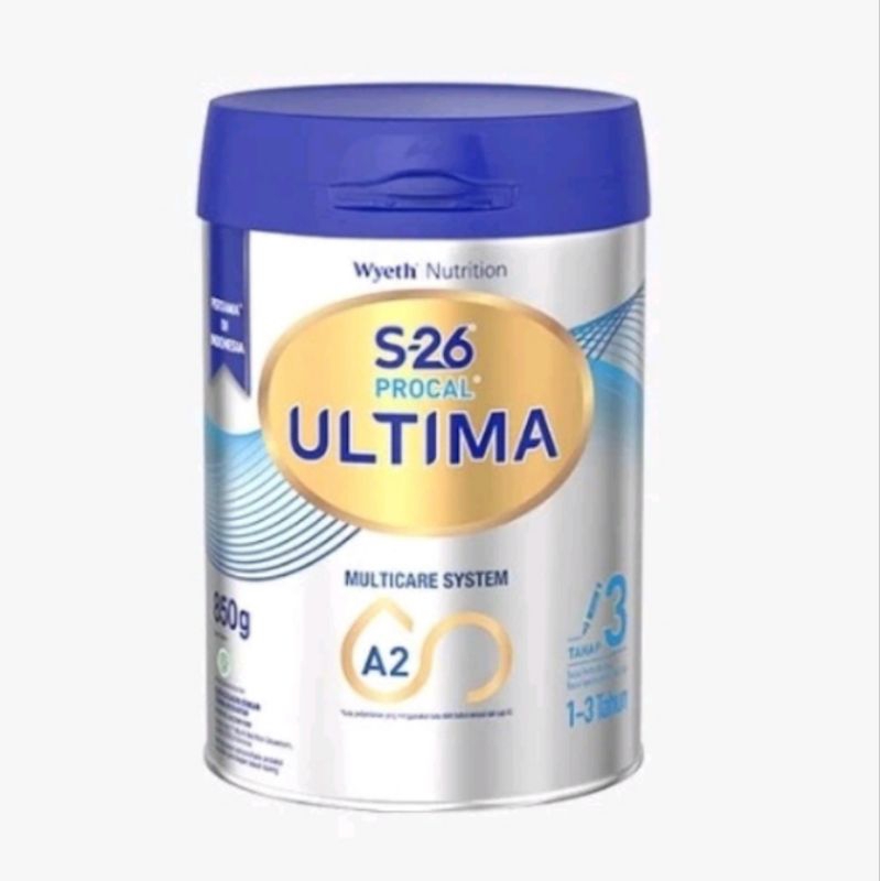 

S26ultimate
