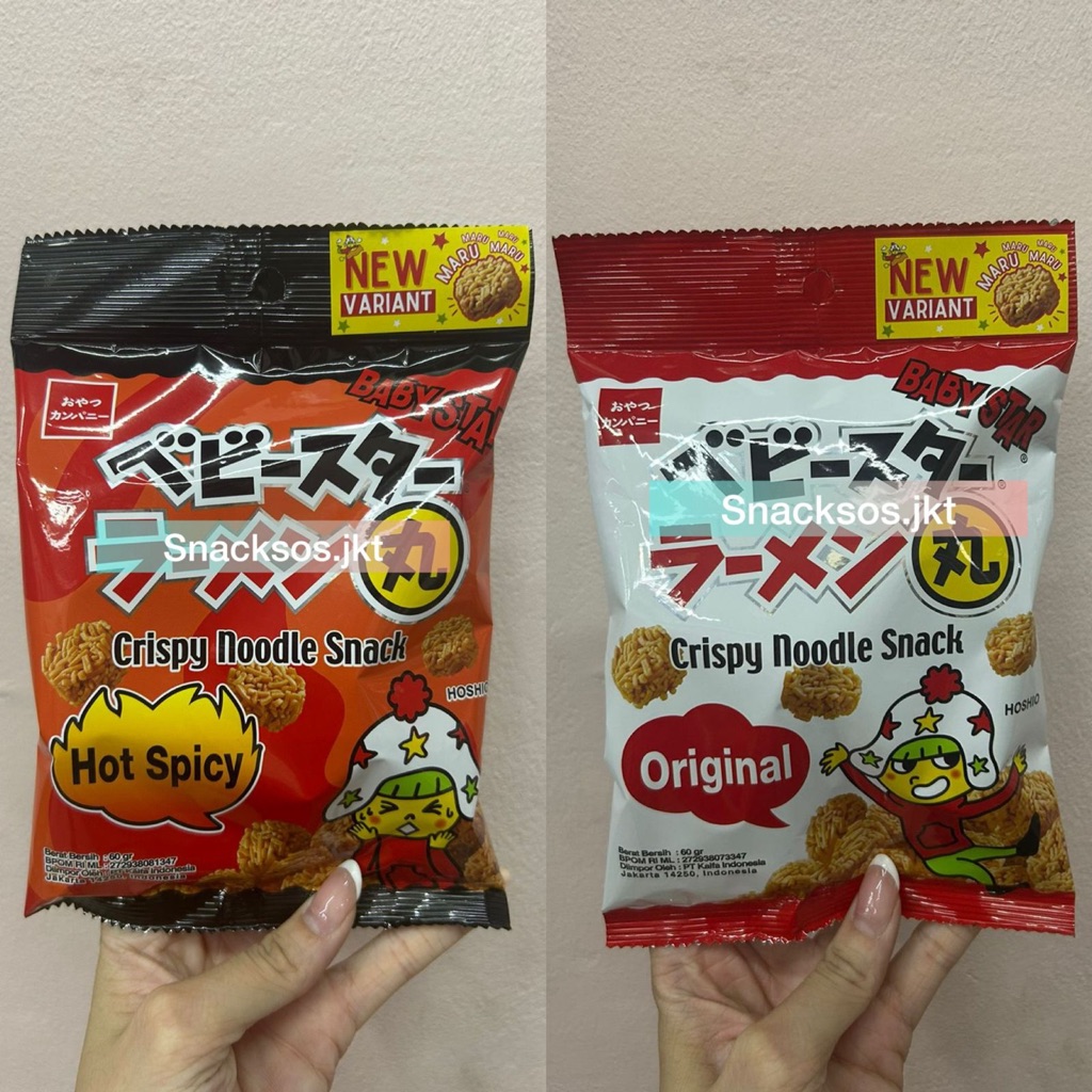 

OYATSU BABY STAR CRISPY NOODLE SNACK MARU ORIGINAL / HOT AND SPICY