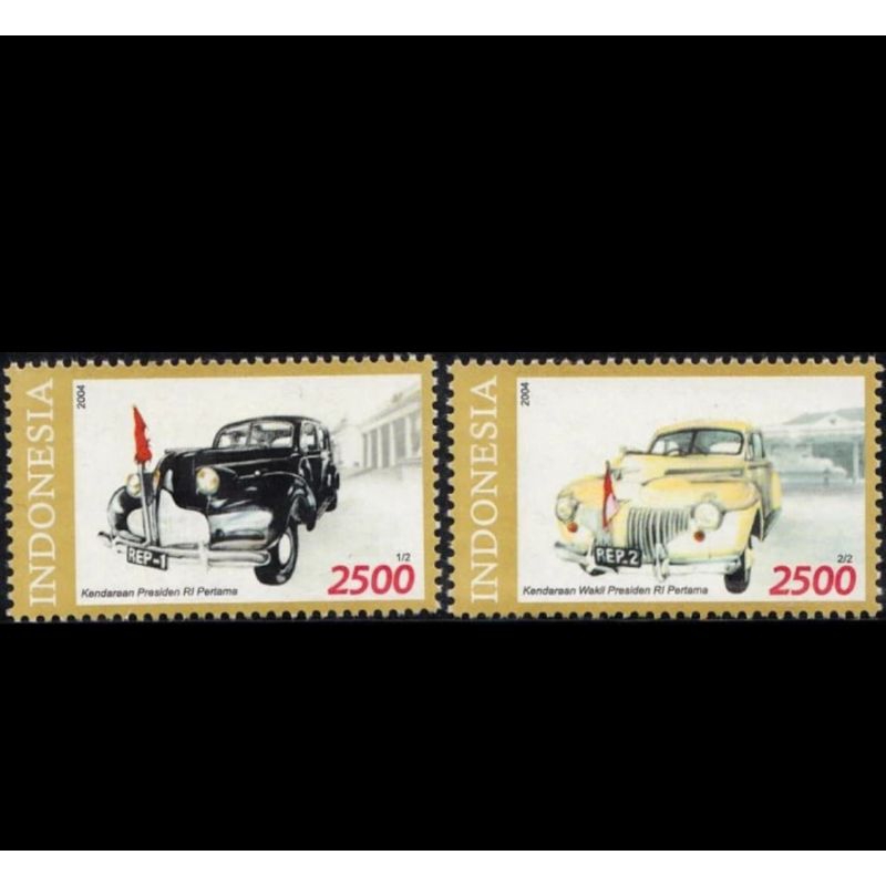 

Prangko Perangko Indonesia Seri Kendaraan Kepresidenan 2004