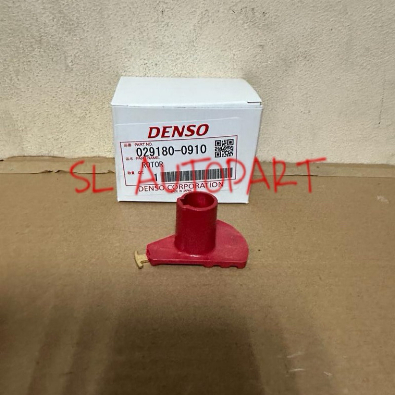 Rotor delco toyota kijang kapsul 7k efi kijang efi 1.8 2.0 original