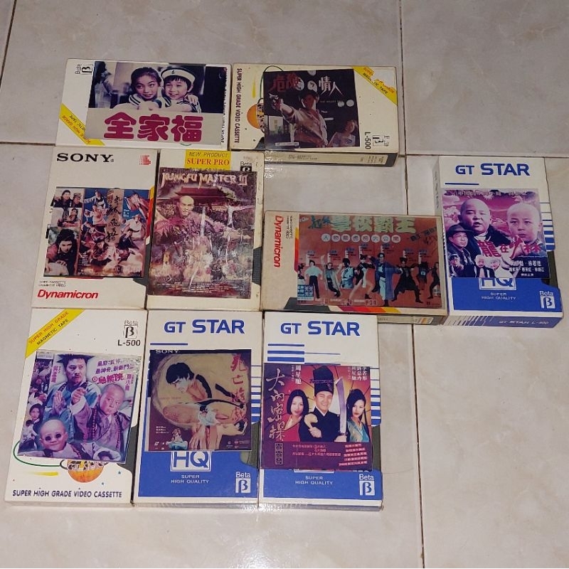 Betamax Mandarin (3)