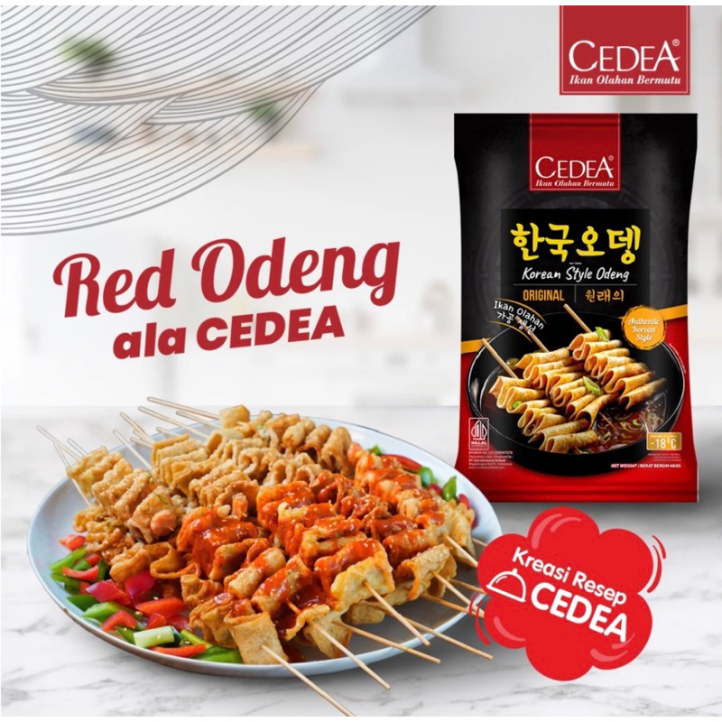 

BUY 1 GET 1!!! Cedea Korean Style Odeng Original