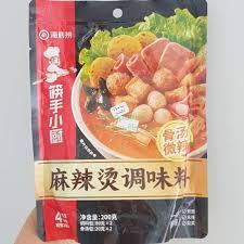 

Haidilao Seasoning Mala-Tang Bone Broth 200gr