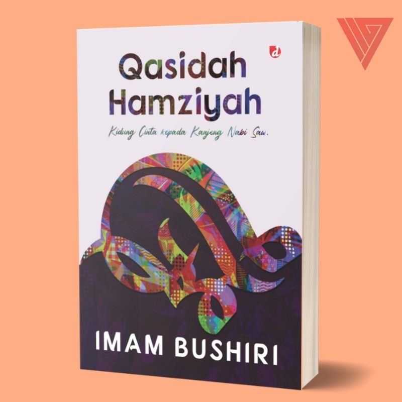 Iyig - Buku Qasidah Hamaziyah - Diva Press - Imam Bushiri - Terjemah Kitab Qasidah Hamaziyah
