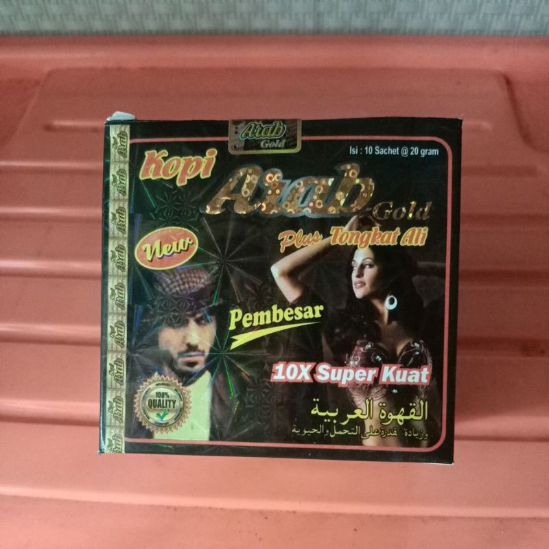 

Kopi Arab Kopi Dari Arab