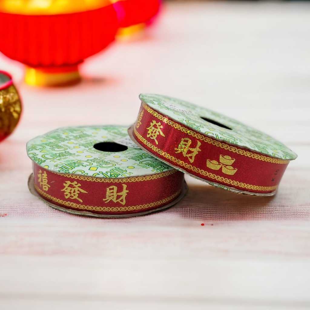 

Pita Imlek Gong Xi Fat Choi - 1/2