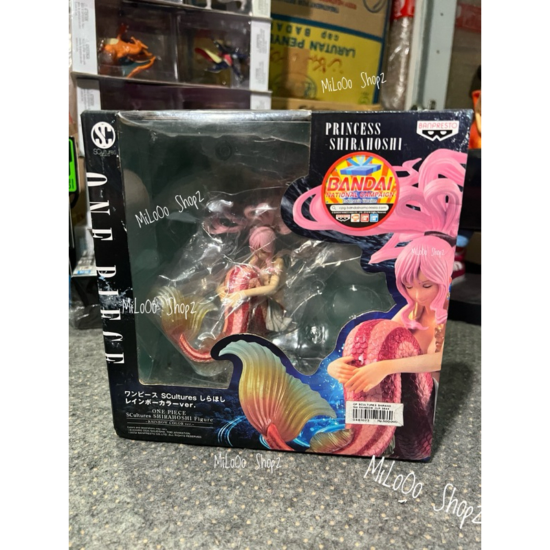 Princess Shirahoshi One Piece Scultures SHIRAHOSHI | BANPRESTO - ORIGINAL BANDAI