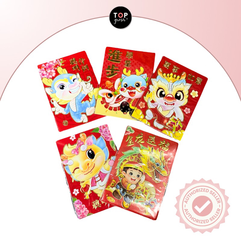 

Angpau 3D naga 1set (3bks) Angpao Imlek | Angpao Karakter Lucu