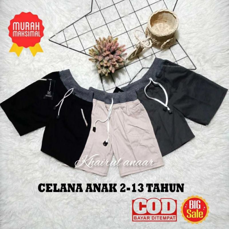 Celana pendek anak chinos rib usia 2 - 13 tahun | celana pendek anak laki laki 12 tahun | celana ana