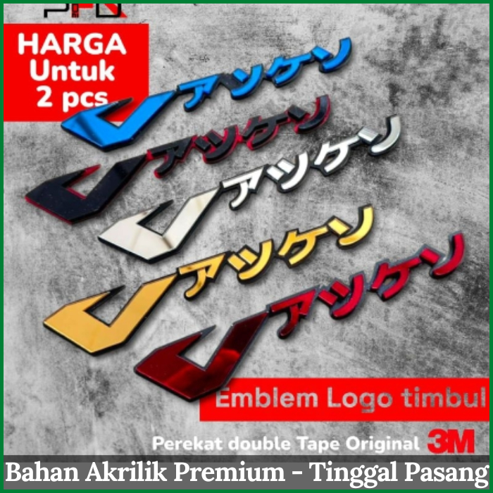 Emblem Logo Vario Jepang 110 125 150 160 3D Timbul Akrilik Premium