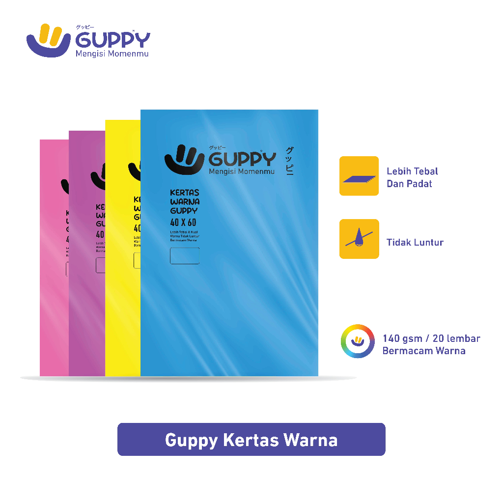 

Guppy Kertas Berwarna ukuran 40 X 60 cm, Kertas Warna