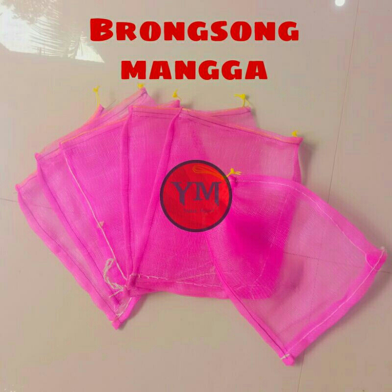 brongsong mangga, brongsong jambu kristal, brongsong buah brongsong kelengkeng isi 1 Lembar (JMBB)