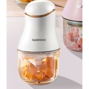 SAMONO FOOD CHOPPER SW099 WHITE