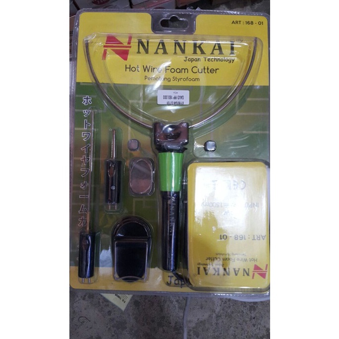 

ART G45Y IKURA Alat Pemotong Gabus 3 in 1 Styrofoam Cutter Potong Gabus