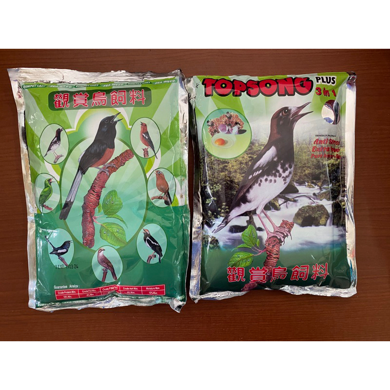 Makanan Burung Topsong