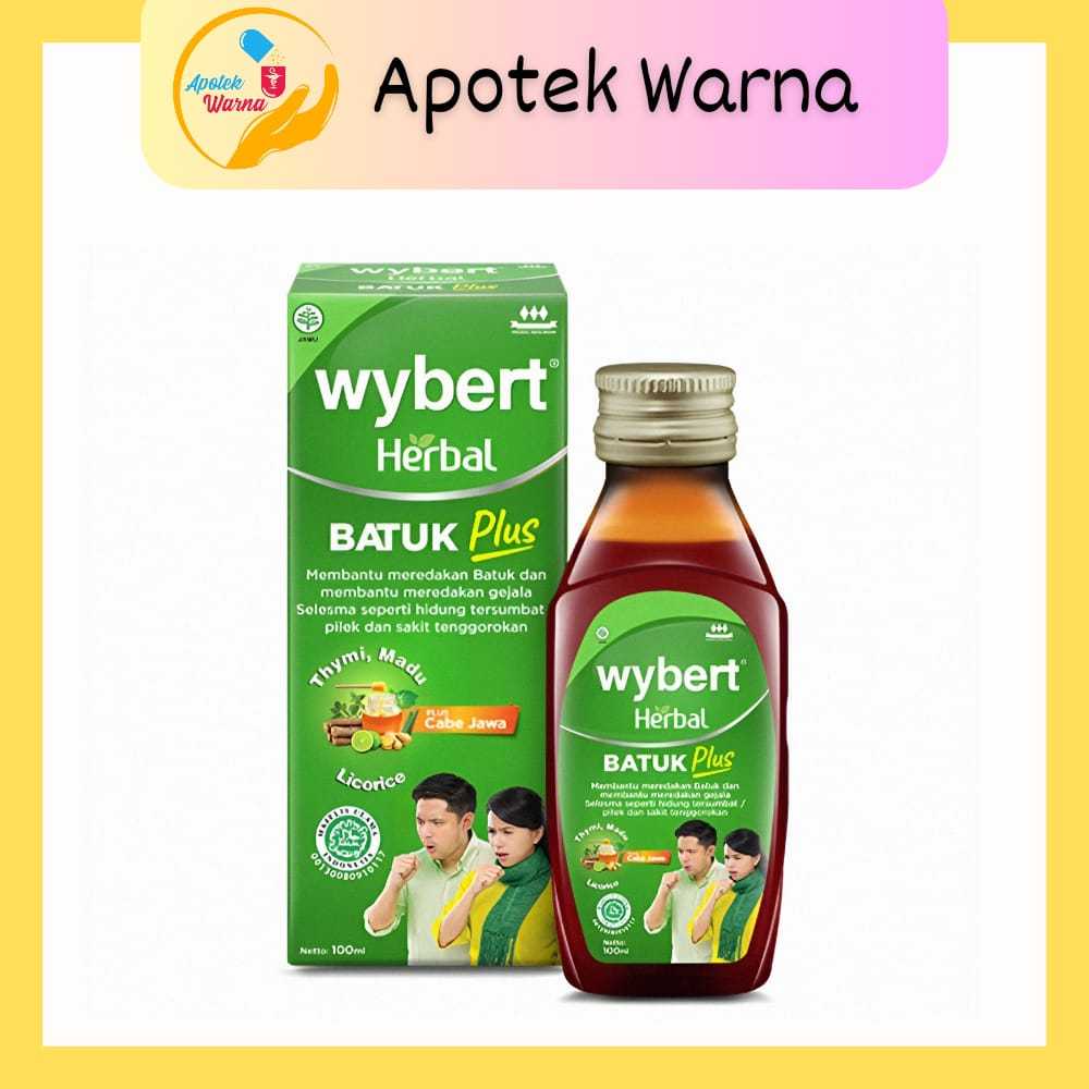 WYBERT HERBAL BATUK PLUS 100 ML   |   WYBERT HERBAL BATUK PLUS  60 ML  |  WYBERT HERBAL ANAK 60 ML