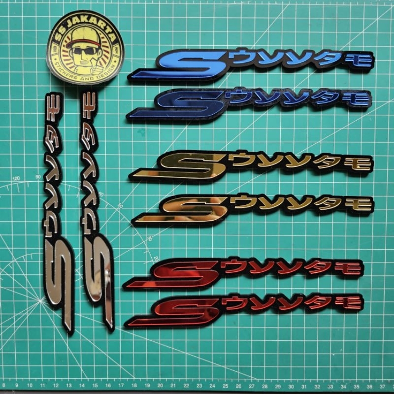 Emblem SCOOPY Jepang AKRILIK