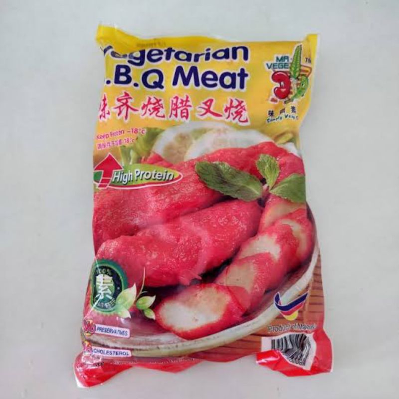 

[Vegetarian] Cha Shao BQ Meat 1kg