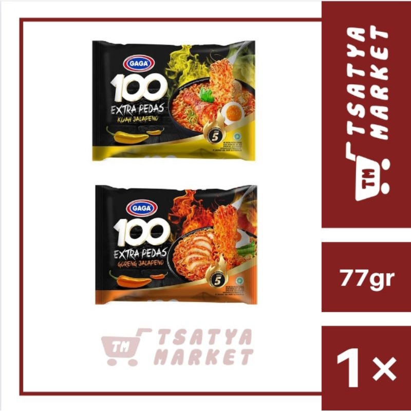 

MIE GAGA 100 EKSTRA PEDAS 77GR