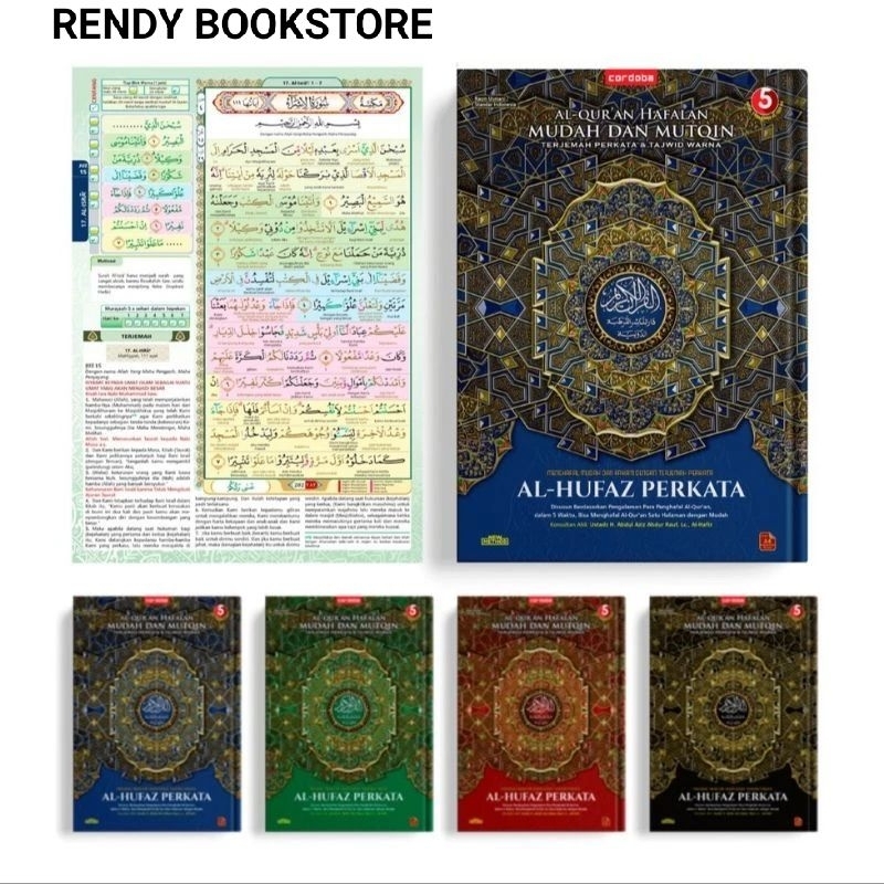 AL QURAN HAFALAN MUDAH AL HUFAZ PERKATA UKURAN A4 CORDOBA