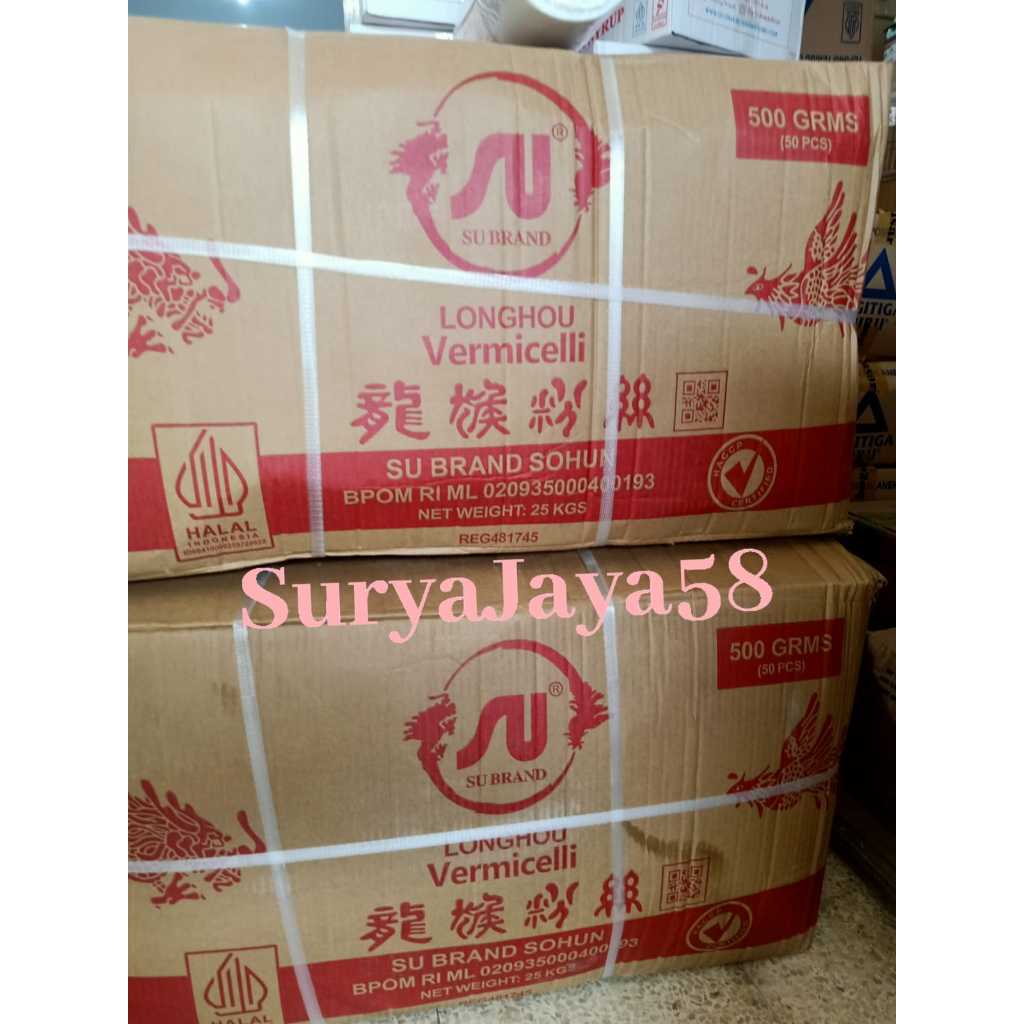 

Soun Naga 500g SU Brand Vermicelli | Sohun Naga SU 500g | DUS- SuryaJaya58