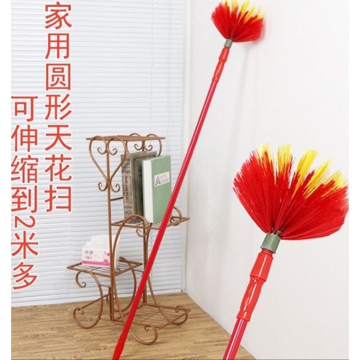 Sapu dinding bisa perpanjang / Alat pembersih rumah / Sapu panjang serba guna