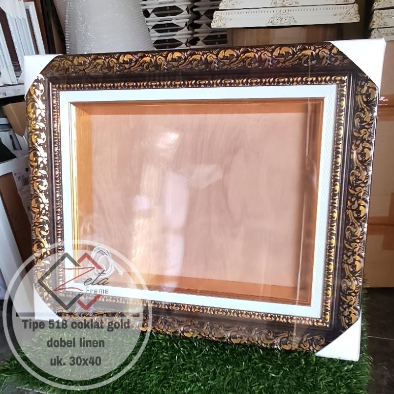Tipe 518 coklat gold dobel linen - Pigura mahar ukir coklat gold uk. 30x40 - bingkai mahar