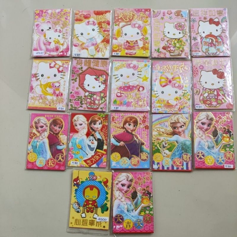

Angpao imlek karakter angpao Fu mentaribbshop amplop new year angpao karakter