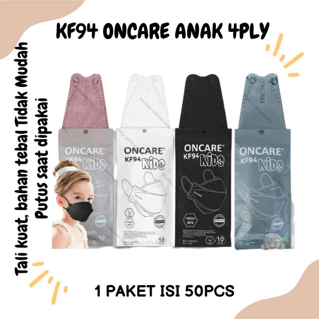 MASKER KF94 ANAK ONCARE 4PLY ISI 50PCS KF94 ONCARE ANAK WARNA 50PCS