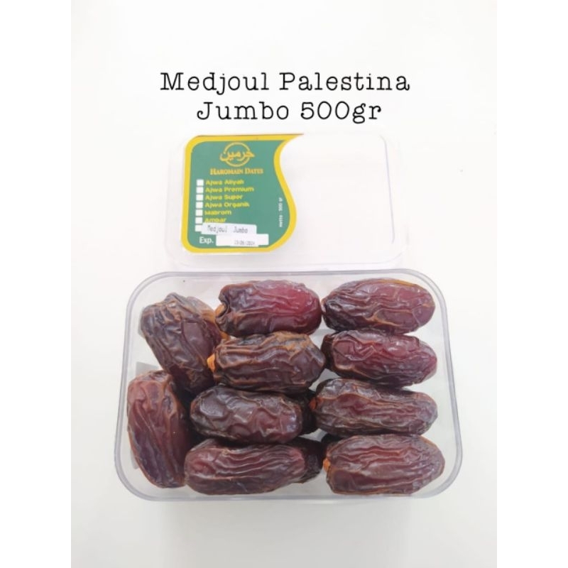 

KURMA MEDJOUL PALESTINE 500GR
