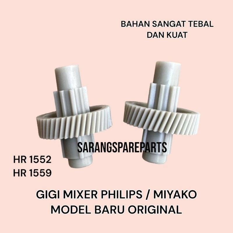 GIGI MIXER PHILIPS HR 1552 HR 1559 ORIGINAL / GEAR GERIGI MIXER  PHILIPS ORIGINAL