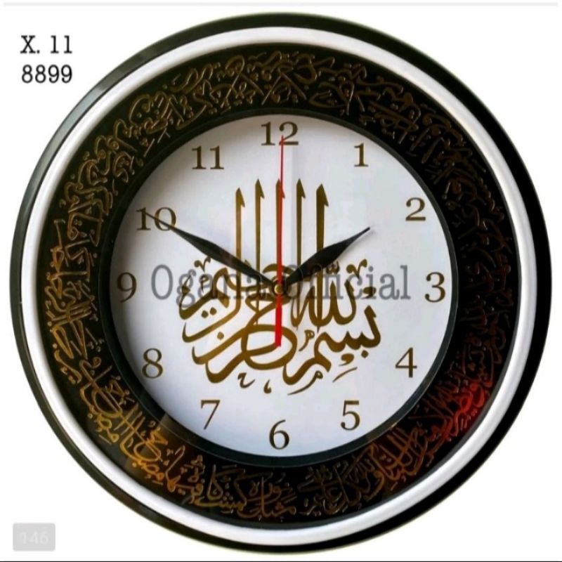 Jam Dinding Ogana Kaligrafi