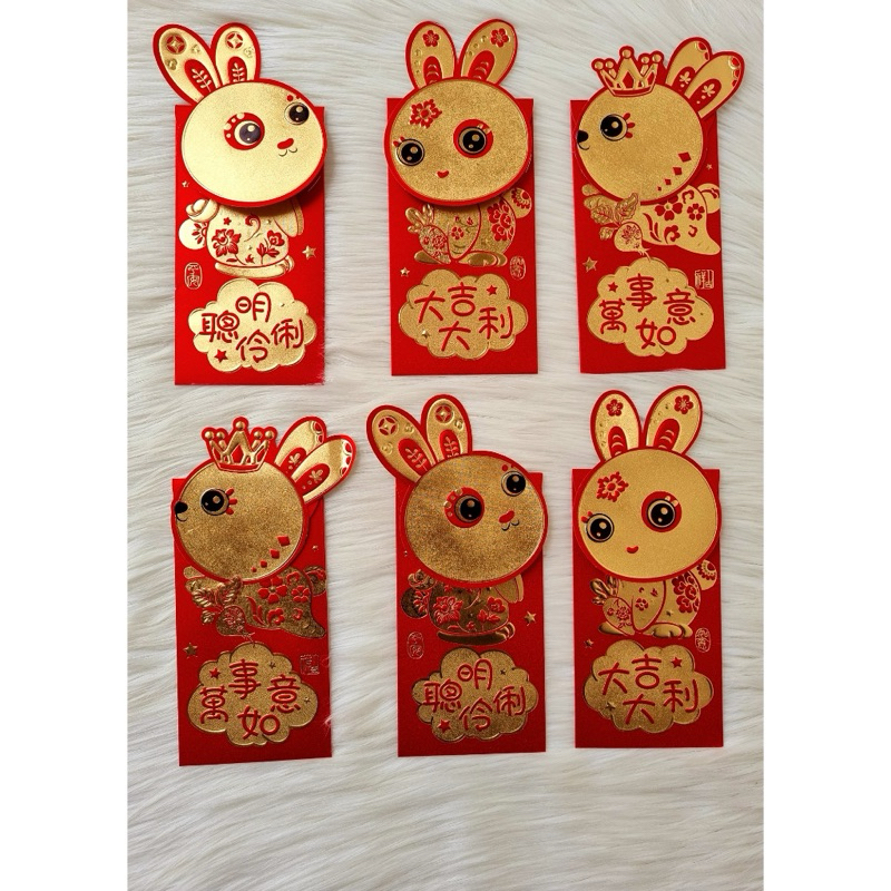 

ANGPAO PREMIUM PANJANG