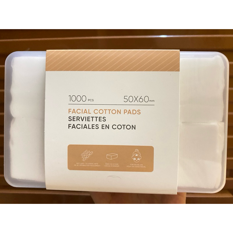 facial cotton pads miniso