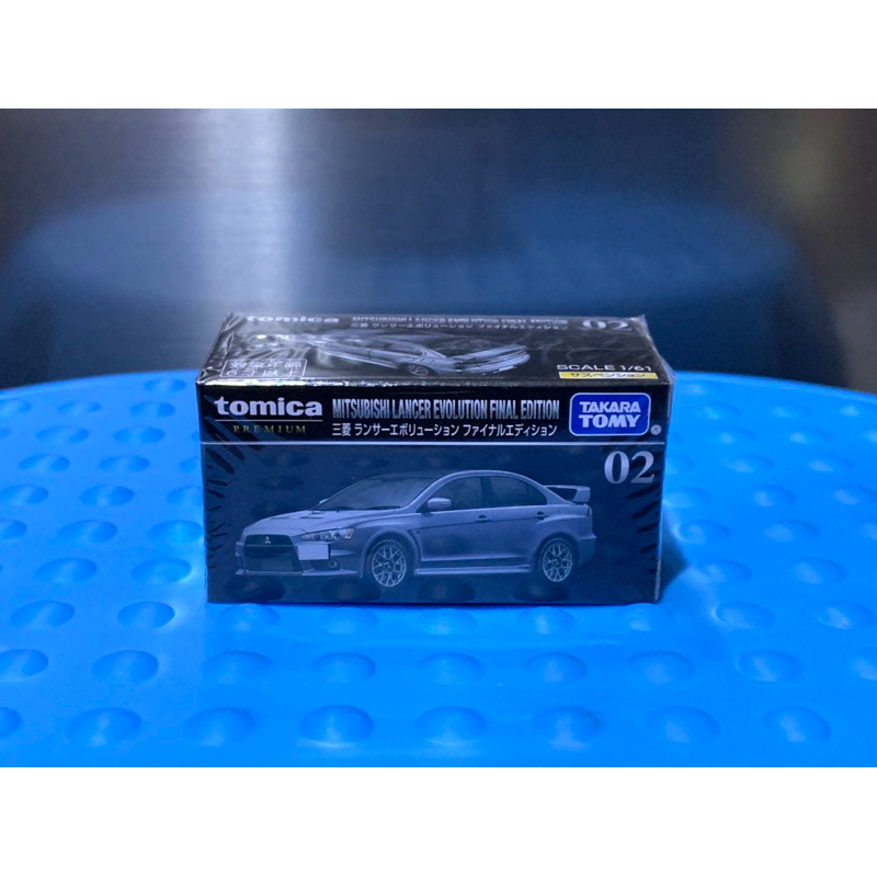 Tomica Premium Mitsubishi Lancer Evolution Final Edition