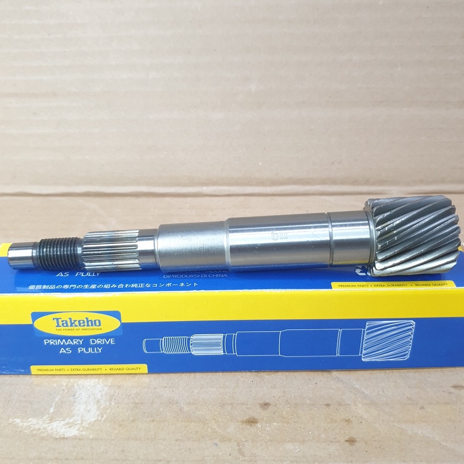 DMC AS PULLY BEAT KARBU KVY BEAT FI KZL K25 AS PULLEY PULY BEAT ESP K44