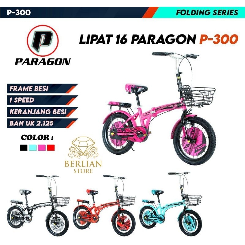 SEPEDA LIPAT 16 PARAGON P300