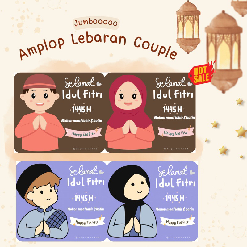 

(Ecer) Amplop Lebaran Couple Jumbo 2024
