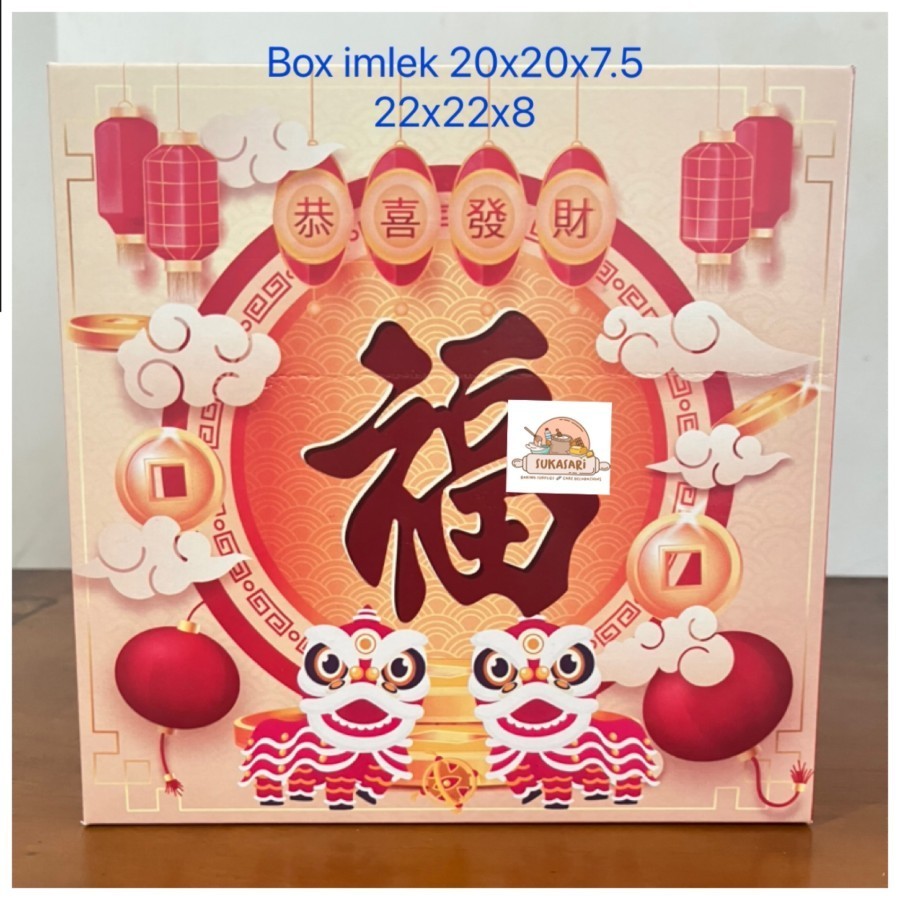 

Dus Imlek 20x20x7,5 cm no(18) box imlek packaging kotak kue lapis
